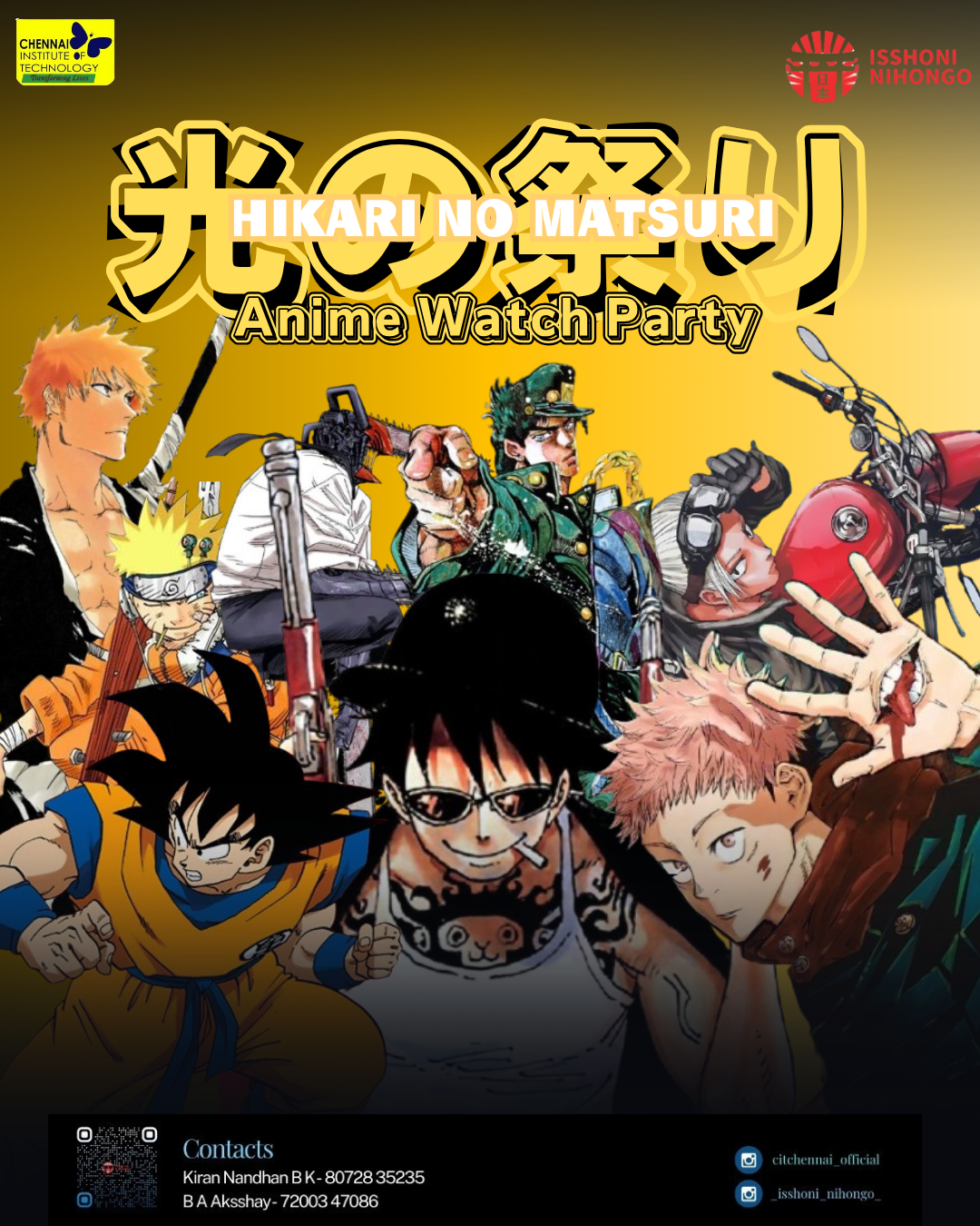 Anime Watch Party
