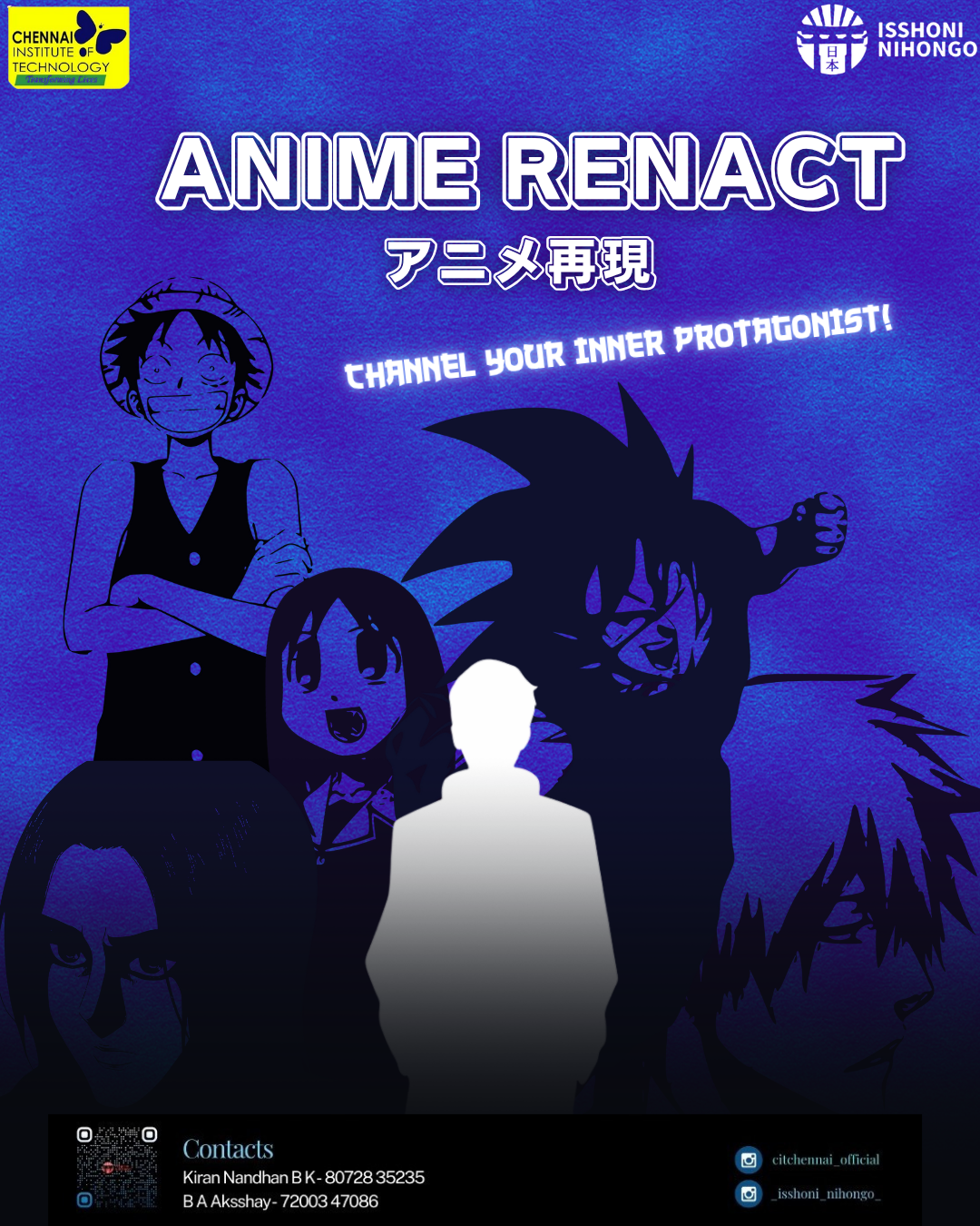 Anime Renact