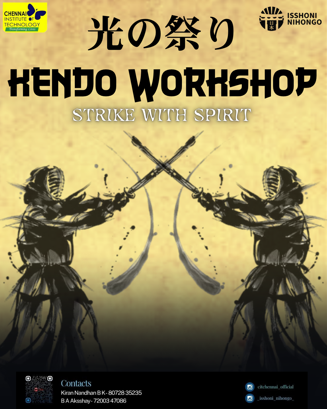 KENDO WORKSHOP